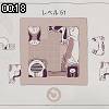 00時15分 ごろ
