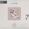 00時20分 ごろ
