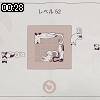 00時25分 ごろ