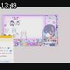 13時45分 ごろ