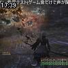 17時35分 ごろ