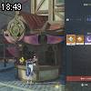 18時45分 ごろ