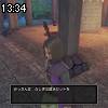 13時30分 ごろ