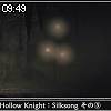 09時45分 ごろ