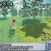 16時10分 ごろ