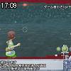 17時05分 ごろ