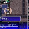 06時45分 ごろ