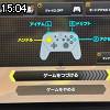 15時00分 ごろ