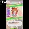 11時40分 ごろ