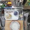 23時20分 ごろ