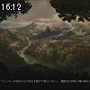 16時10分 ごろ
