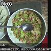 01時00分 ごろ