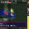 20時05分 ごろ