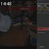 14時45分 ごろ