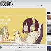 08時30分 ごろ
