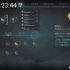 23時40分 ごろ
