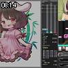 08時10分 ごろ