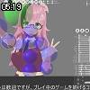 05時15分 ごろ