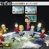 21時45分 ごろ