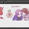 21時20分 ごろ