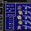 16時30分 ごろ