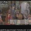 13時55分 ごろ