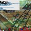 07時05分 ごろ