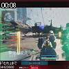 00時05分 ごろ