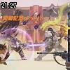 21時25分 ごろ