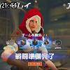21時40分 ごろ