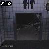 21時55分 ごろ