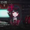 23時00分 ごろ