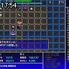 17時50分 ごろ