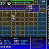 19時55分 ごろ