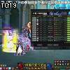 10時15分 ごろ