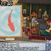 17時45分 ごろ