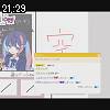 21時25分 ごろ