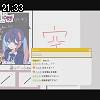 21時30分 ごろ