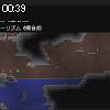 00時35分 ごろ