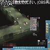 13時00分 ごろ