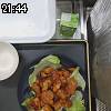 21時40分 ごろ