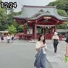 12時20分 ごろ