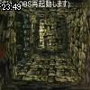 23時45分 ごろ