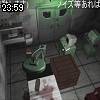 23時55分 ごろ
