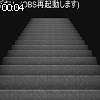 00時00分 ごろ