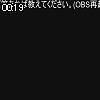00時15分 ごろ