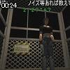 00時20分 ごろ