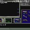 00時40分 ごろ