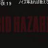 01時15分 ごろ