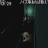 01時25分 ごろ